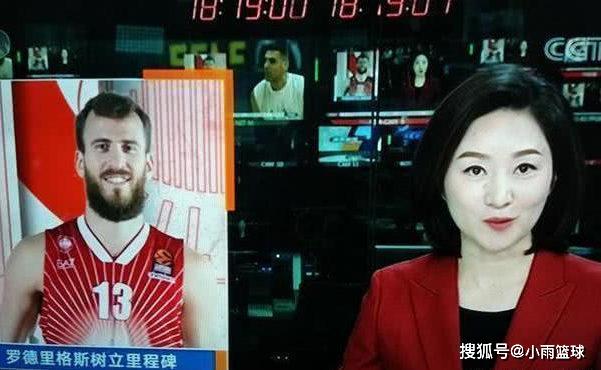 央视体育5直播无法观看的问题解析