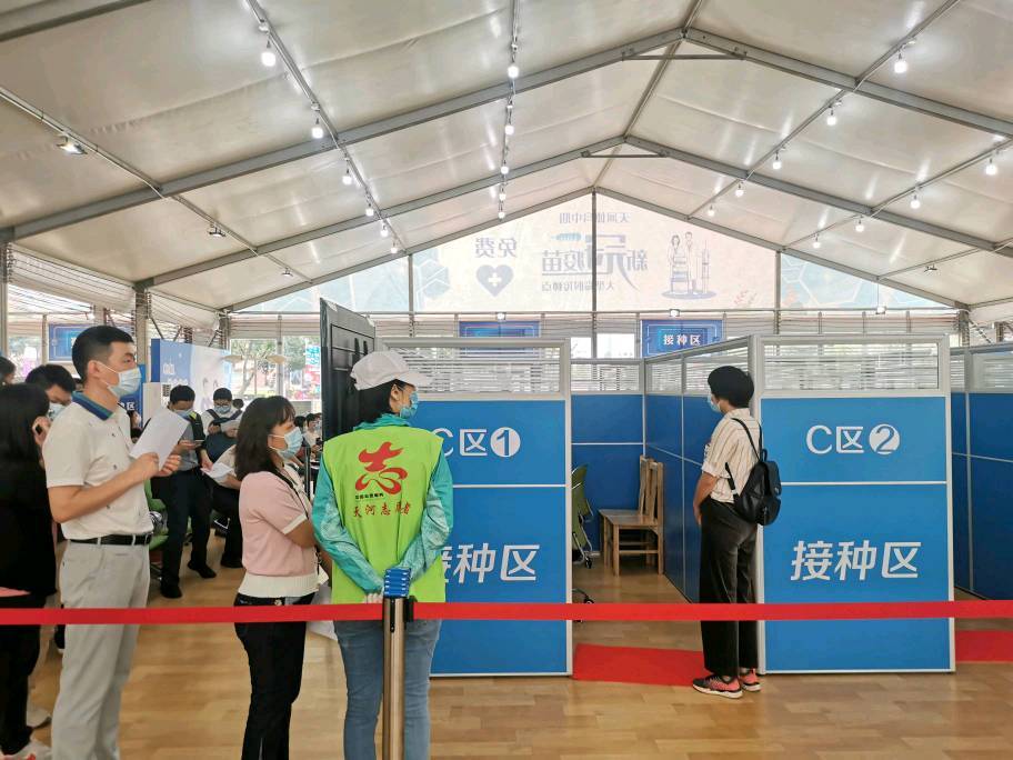 潍坊体育中心，疫苗接种的坚实阵地