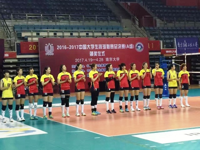 北京体育大学徐凤鸣，一位体育界的杰出人才