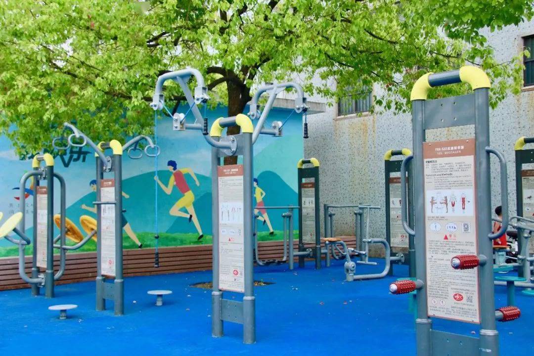 城市公益体育设施管理，构建健康城市的核心驱动力