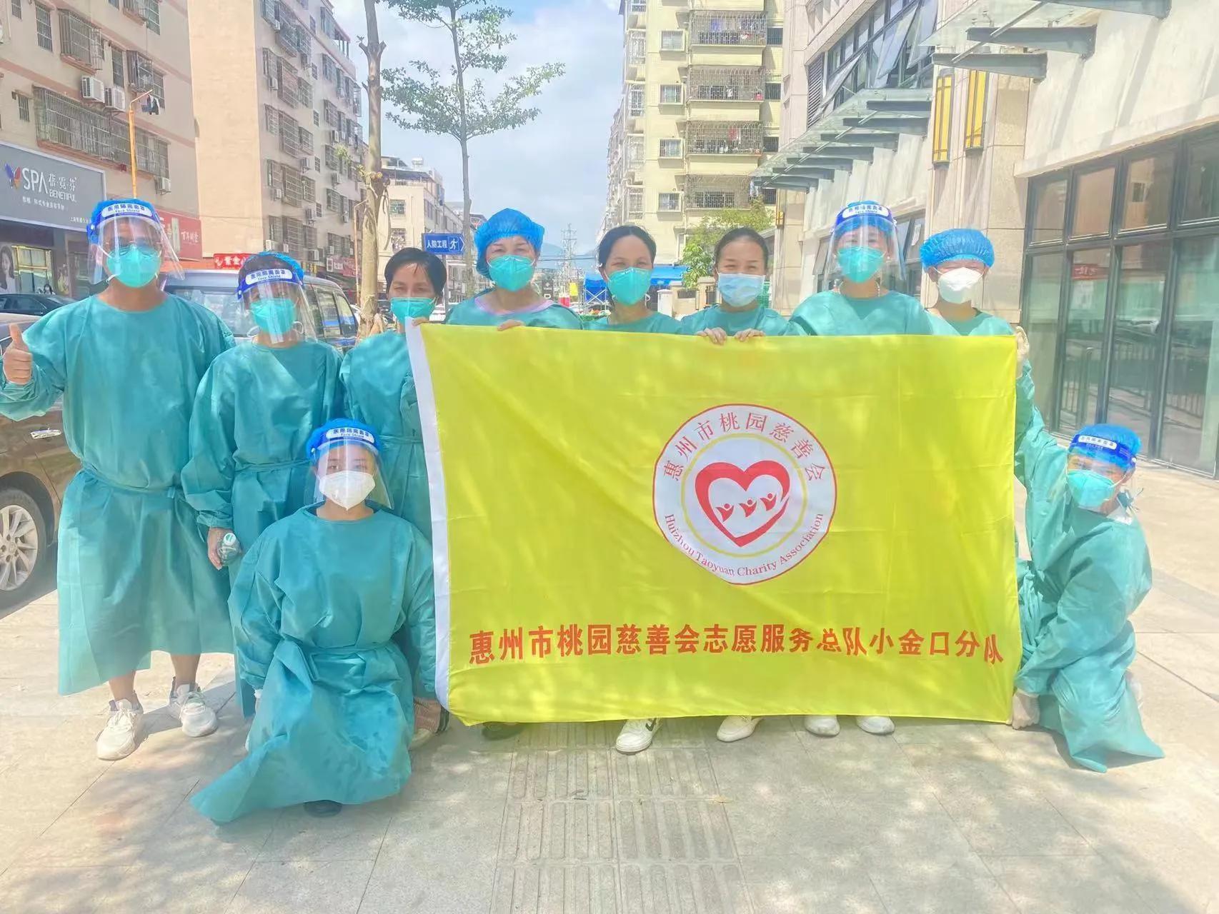 惠州小金口体育室外器材，健康生活力量之源的引领者