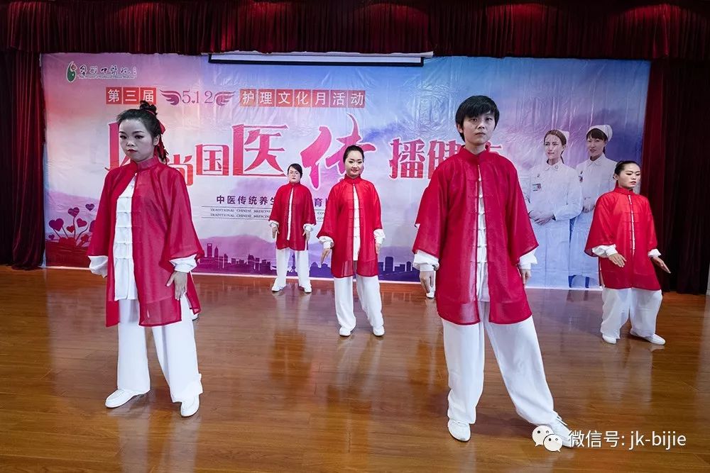 传统体育养生课，探索身心健康的奥秘