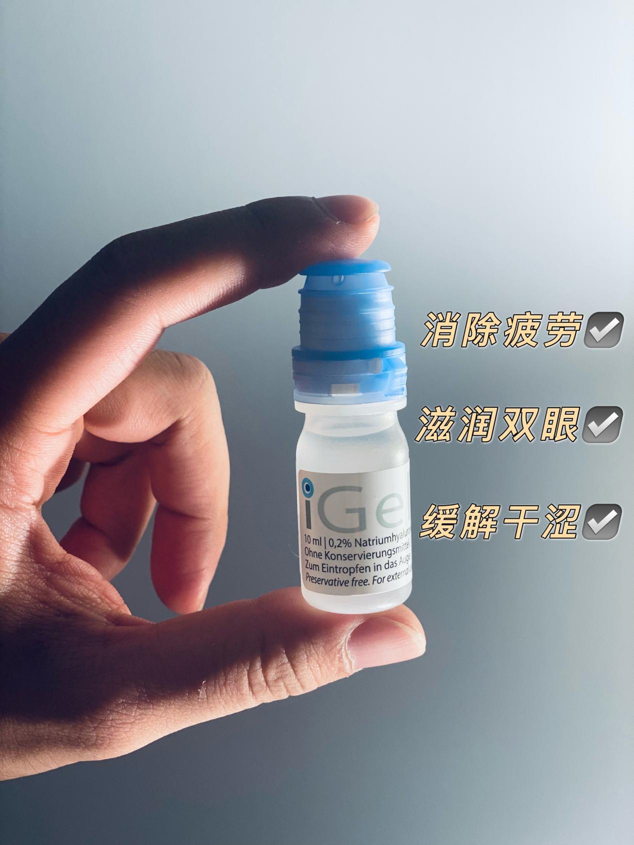 足球运动之旅，心得与体验分享