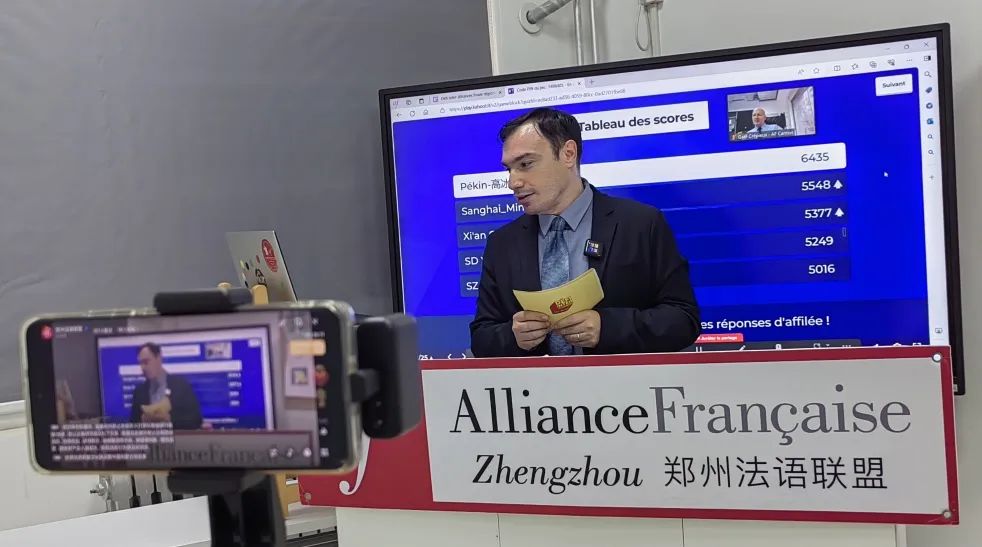 法语体育短视频大赛，展现语言与运动激情的完美结合