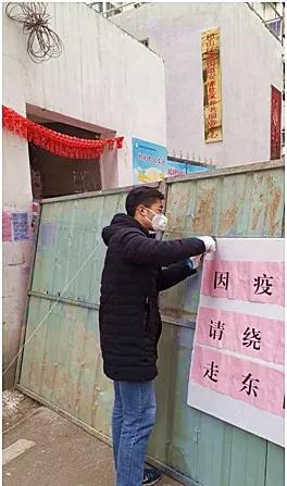 淮北体育场围栏的用途与价值