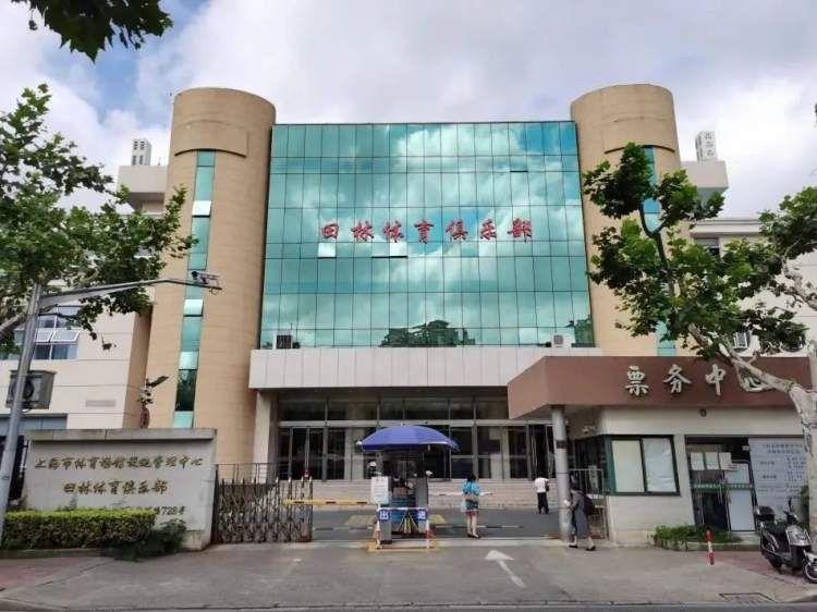 体育老师招聘，全面解读招聘要求