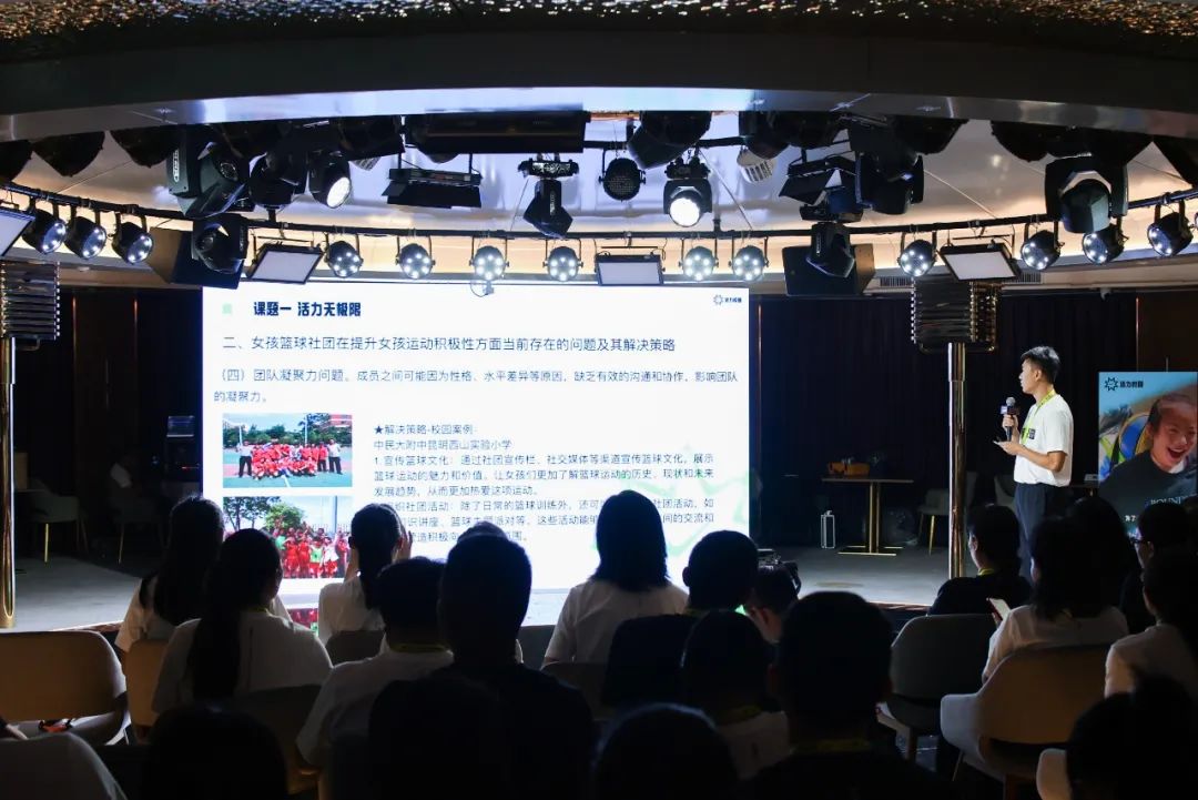 体育老师评正高答辩，挑战与机遇并存的专业成长之路