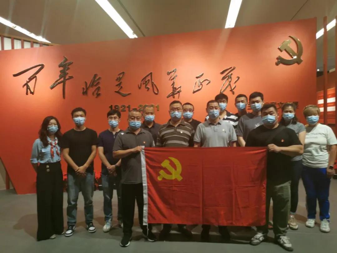体育组织的发展状况，挑战与机遇并存