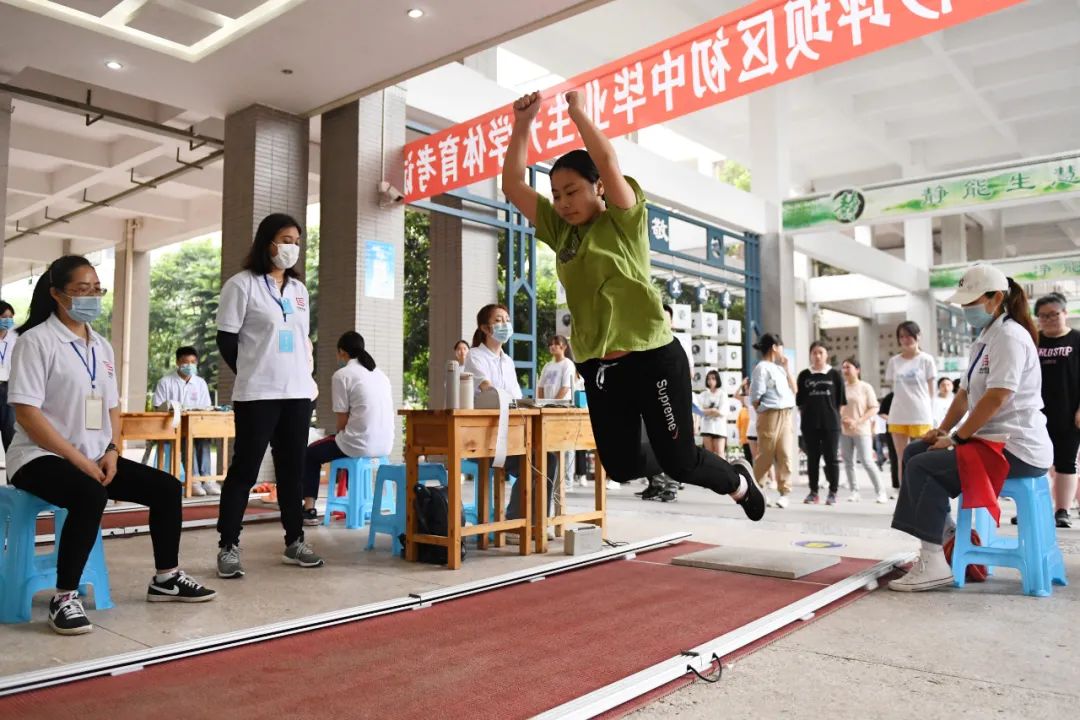 体育中考前的准备，是否要去实地查看考场？