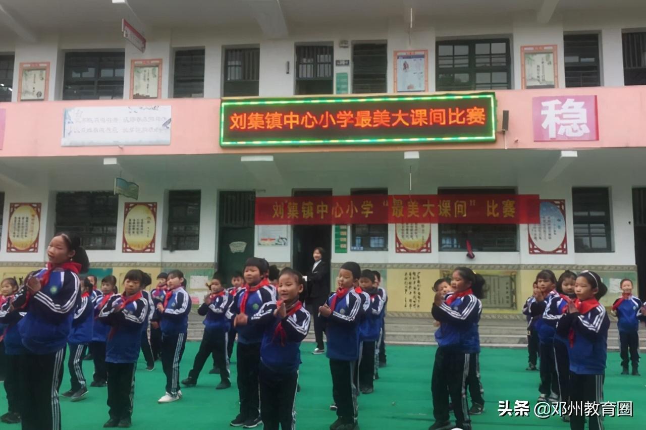 体育课有序安排策略与实践探讨