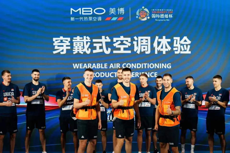 美博体育官网下载，探索体育世界的门户