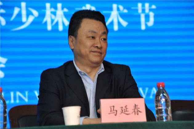 叶县体育中心主任，引领地方体育事业发展的卓越领导者