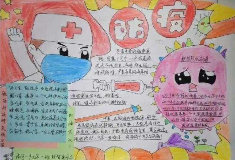 疫情之下，体育之美熠熠生辉