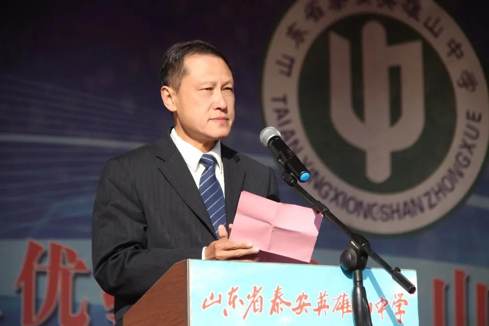 泰安中考体育评分建议与考量因素解析