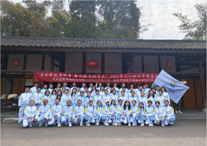 深圳福临体育新城规划，未来城市运动新篇章启动