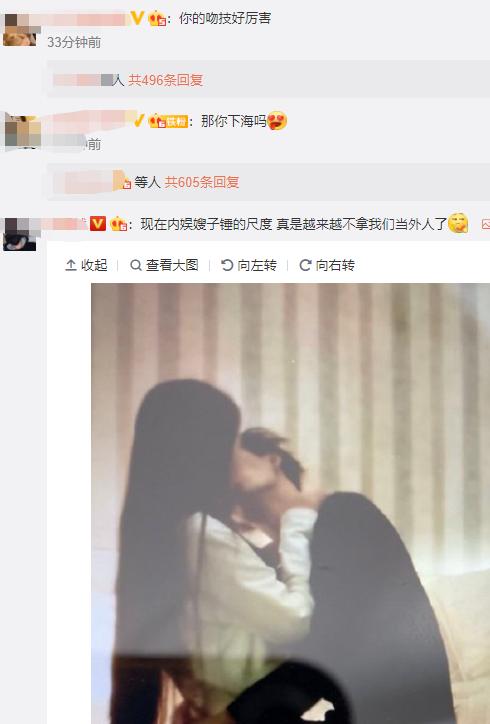 姚明谈体育行业，洞察前瞻，启示未来视频分享