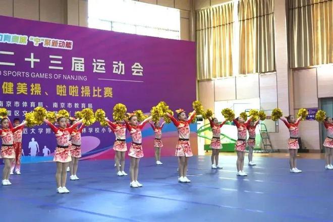 在校体育锻炼方法英语，提高身体素质与培养运动习惯