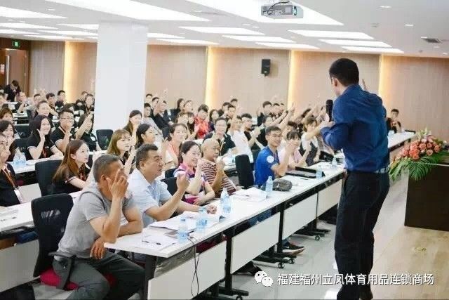 技术服务体育培训方案概览