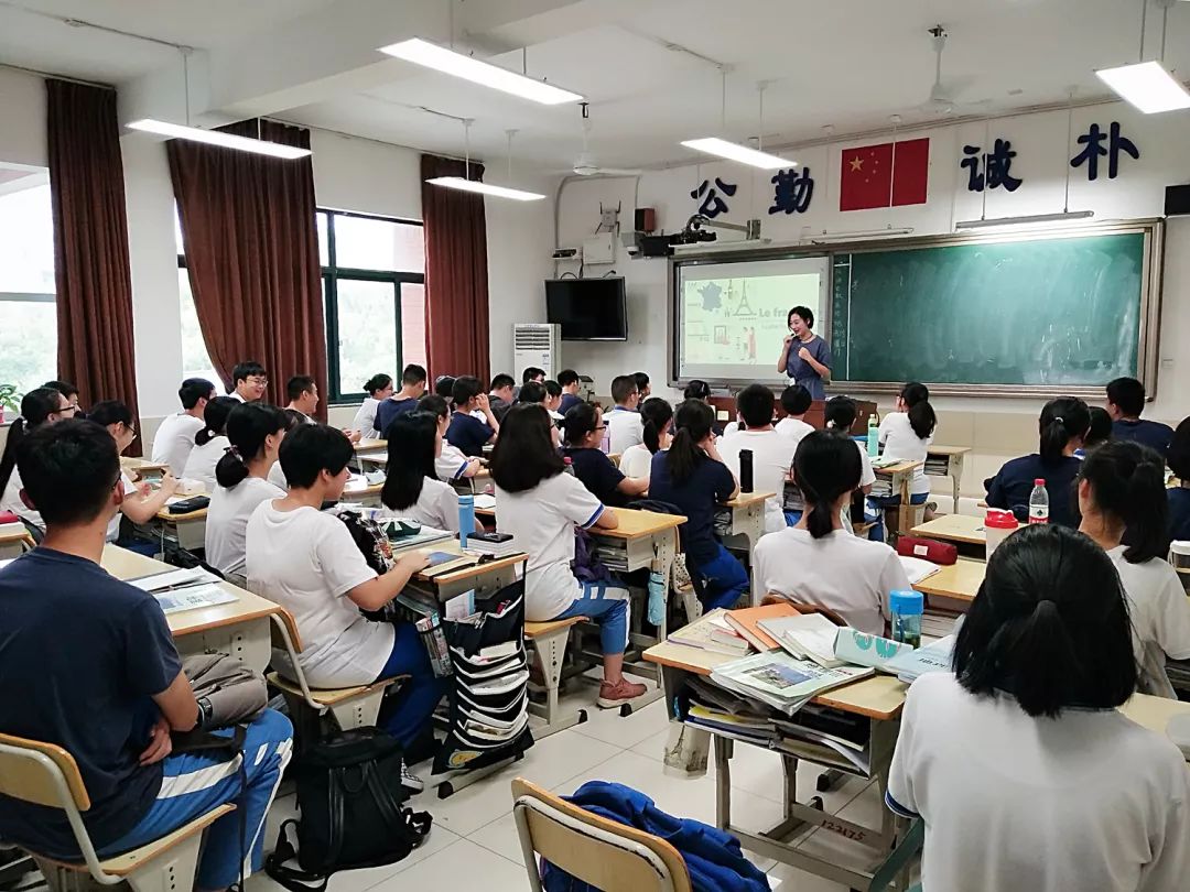 学校体育的概念界定及其重要性探讨