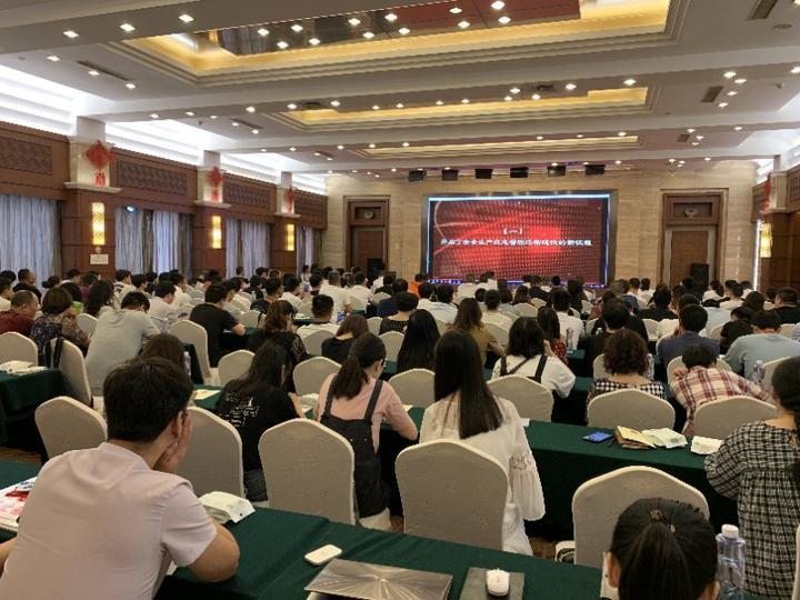 小学体育安全常识课件，守护孩子们的运动安全