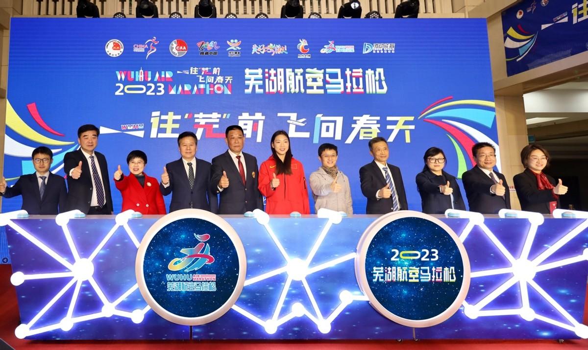 芜湖体育特长招聘网，体育人才的宝藏发掘地
