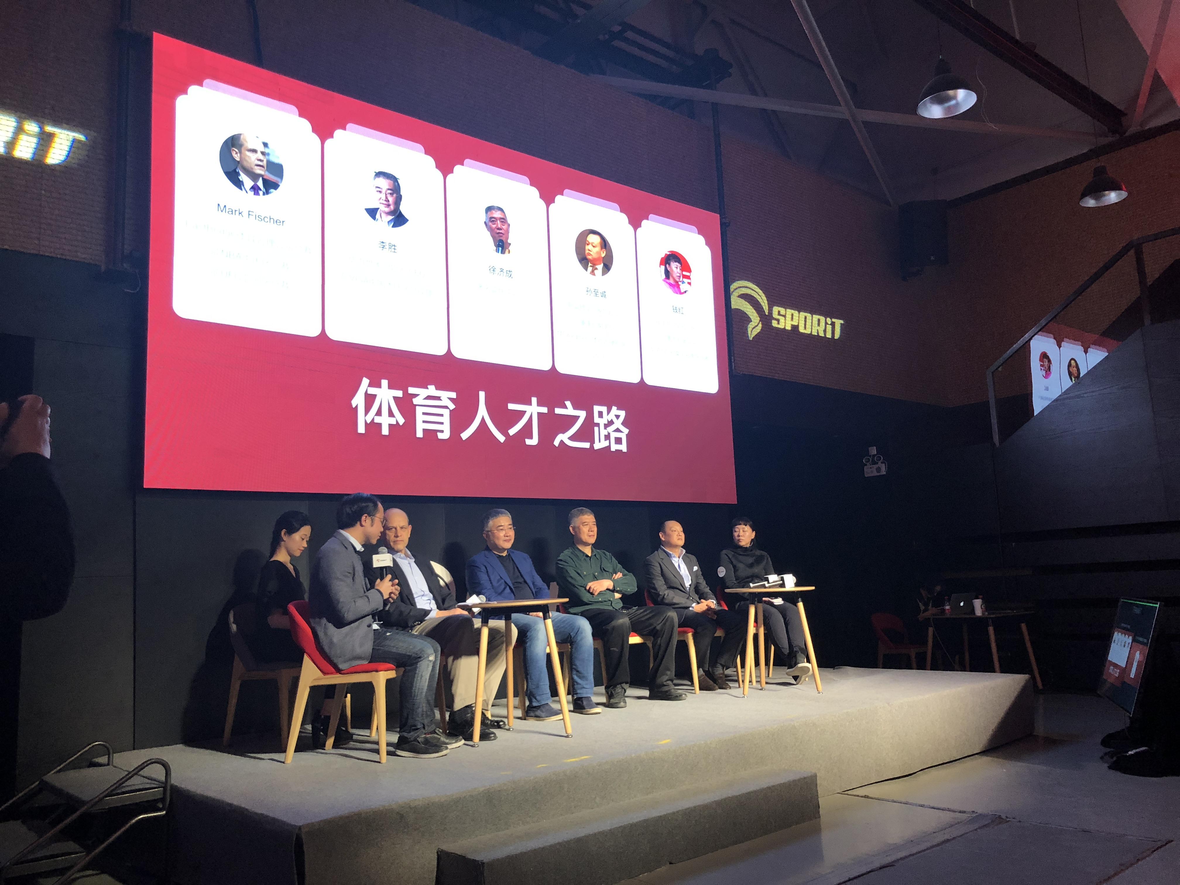 线上体育教育考试平台，革新传统考试模式的新引擎