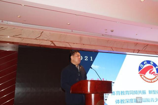 青少年体育制度设计案例，构建健康活力青少年体育体系