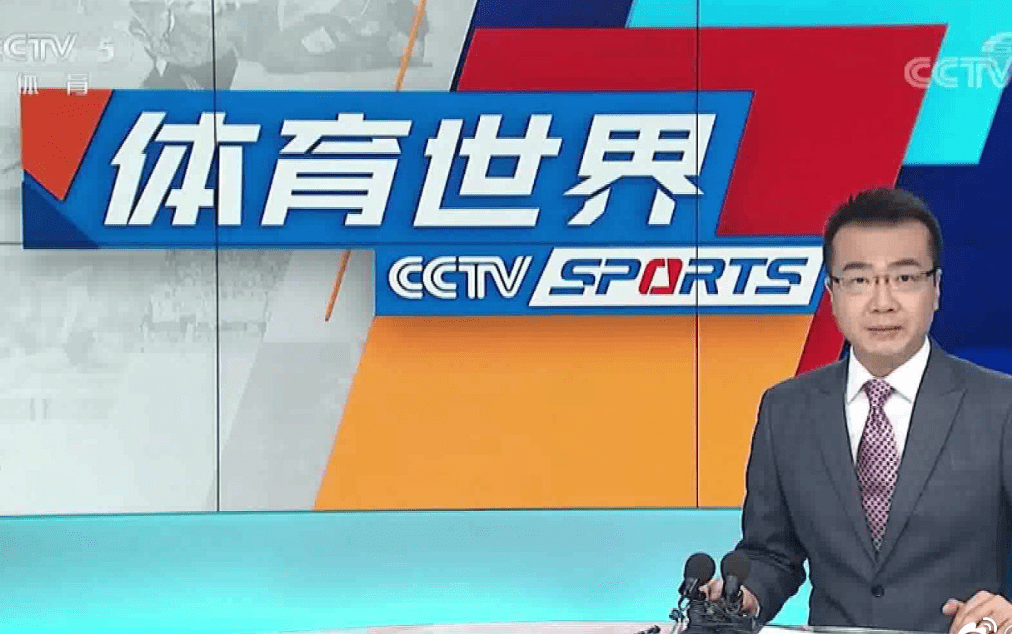 实时新闻体育频道，引领体育资讯新时代风潮