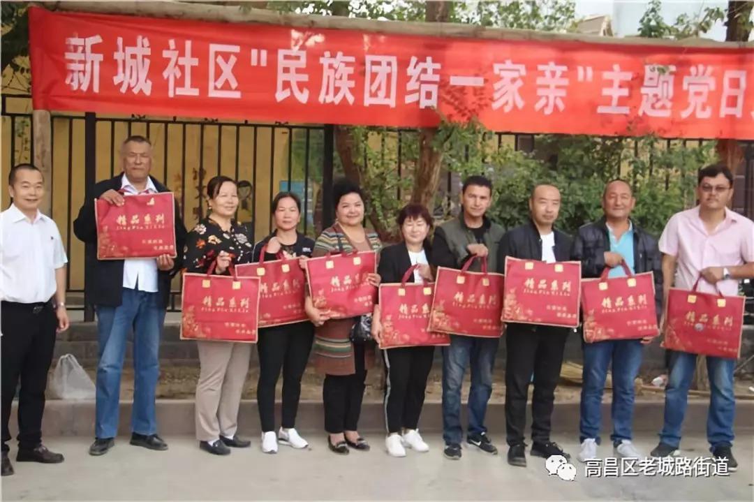 吐鲁番的体育名人，璀璨星光闪耀疆场