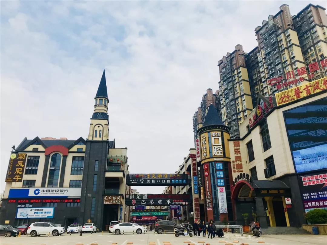 体育西路与永辉超市之间的距离，探索城市地理与商业中心的交汇点