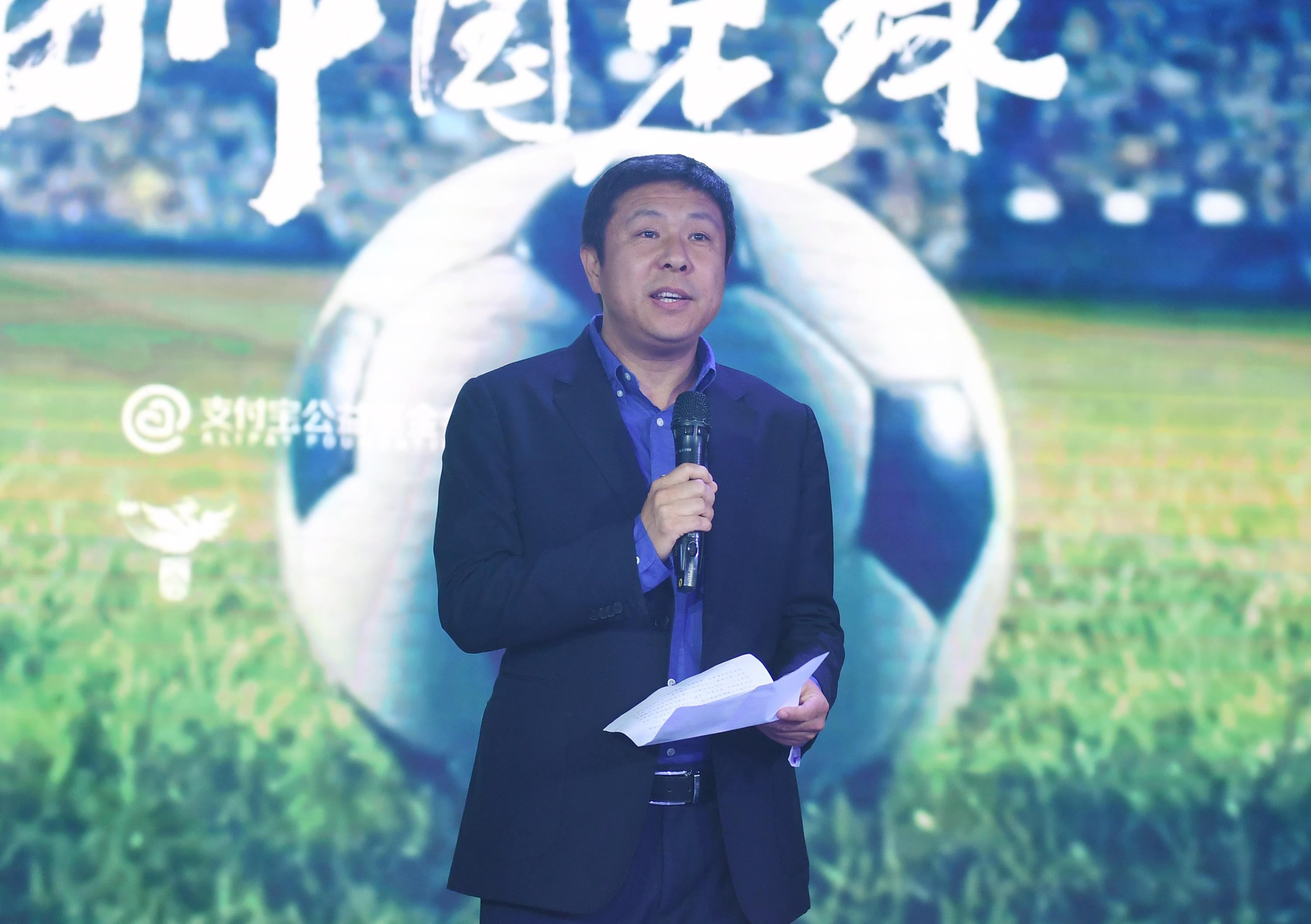 女足与体育总局副局长，共筑辉煌篇章