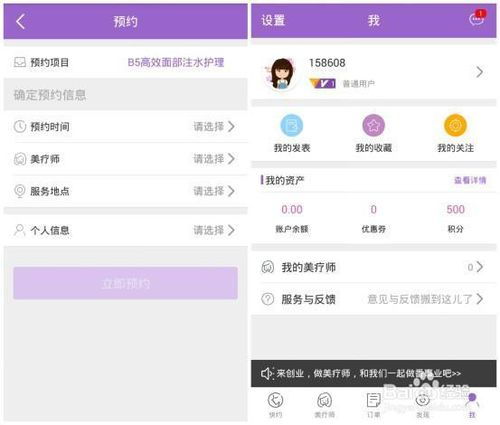 人人体育注册会员问题解析