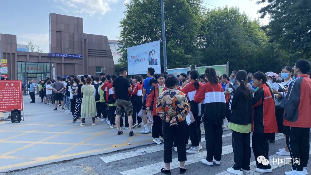 定陶区中考体育现场考试，挑战与机遇并存的一年迎接挑战，把握机遇