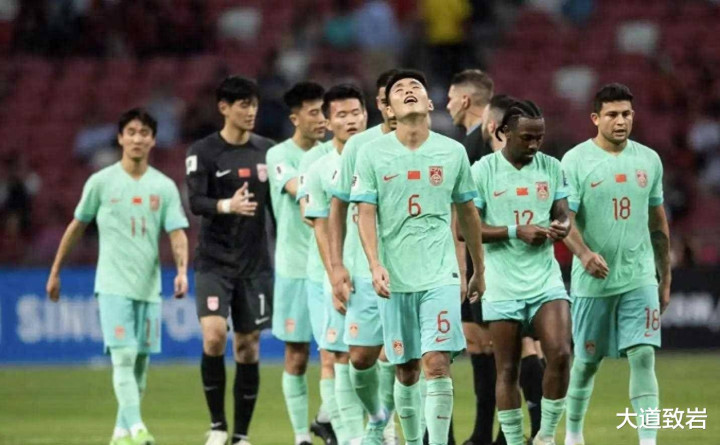 国足学费高昂背后的反思，田忌赛马再次失利引发深思