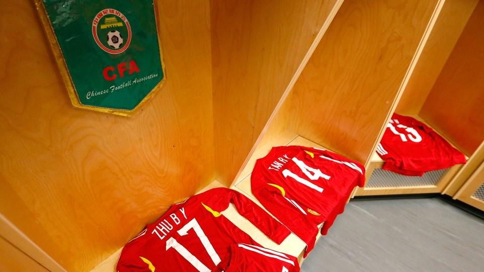 阿联酋U17戏剧性经历，误算分数以为出局痛哭，实则晋级狂喜庆祝有望复出！
