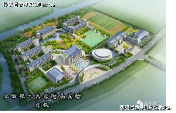 亿百体育新地址探索，最新地点揭秘及其影响