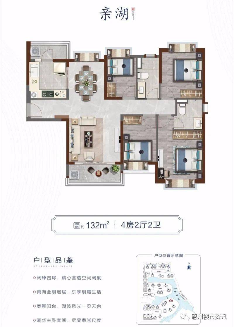 亿百体育新地址揭秘，探索最新地点及其影响