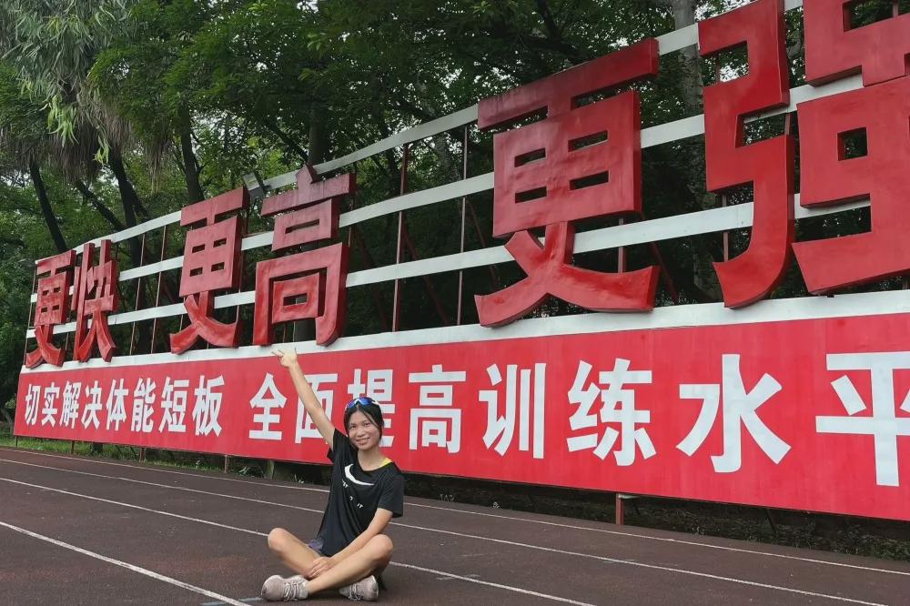 横幅飘扬，体育队的荣耀时刻——体育队体考横幅图片纪实