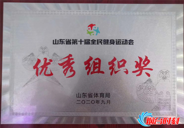 梦见老公得体育奖项，荣耀背后的情感与启示