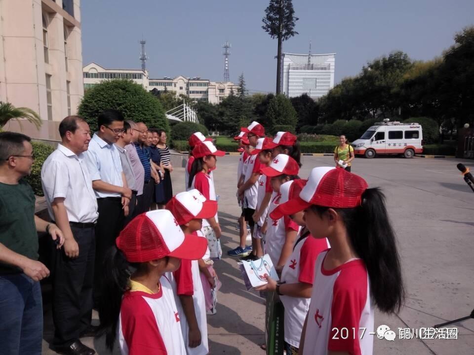 铜川工会体育馆地址及环境设施介绍