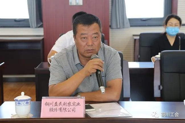 铜川工会体育馆地址及其周边环境与设施