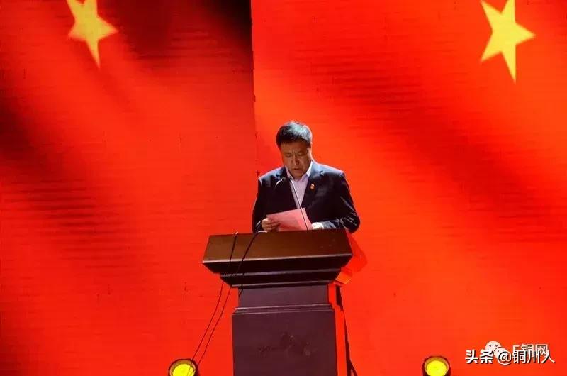 铜川工会体育馆地址及其周边环境与设施