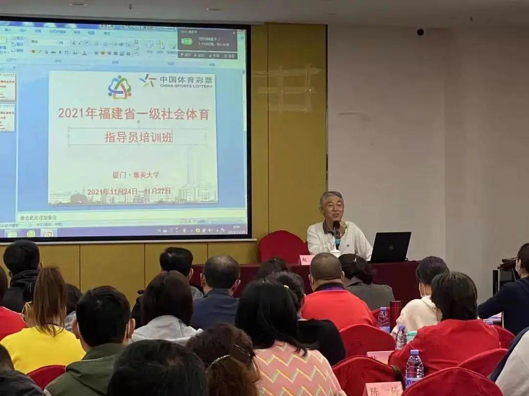 厦门高考体育哪家强，探寻最佳体育高考备考之地