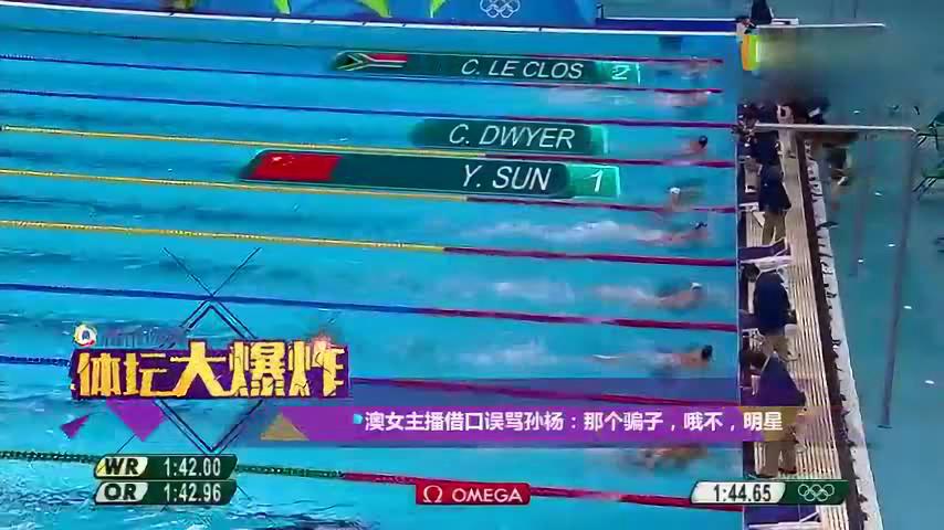 OB体育是否是诈骗平台？深度解析与探讨