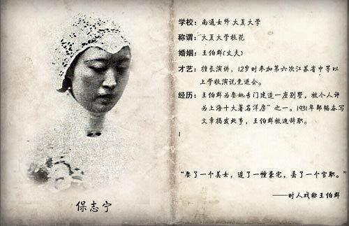 满族体育游戏美篇
