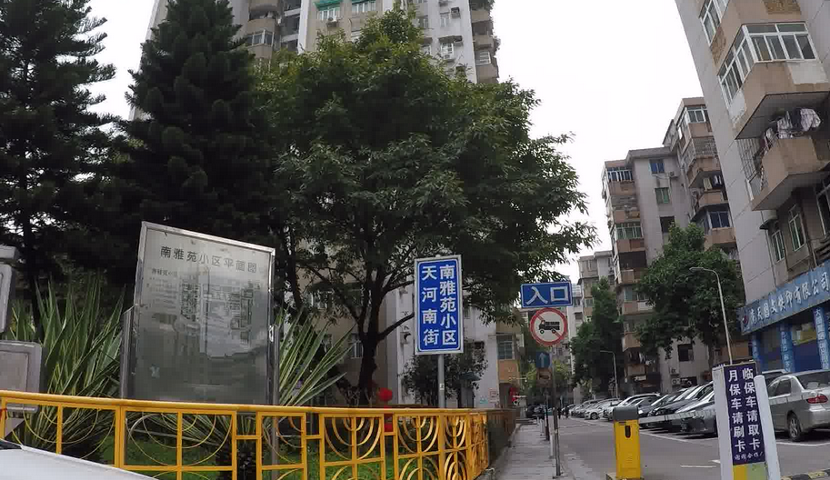 体育南路探秘，城市街道所属区域与背后的故事