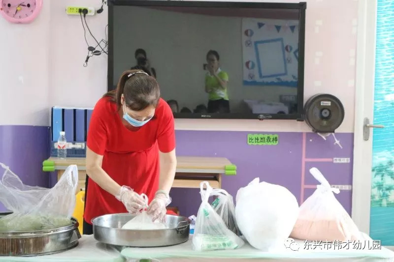 中班美食教案与体育用品活动创意方案