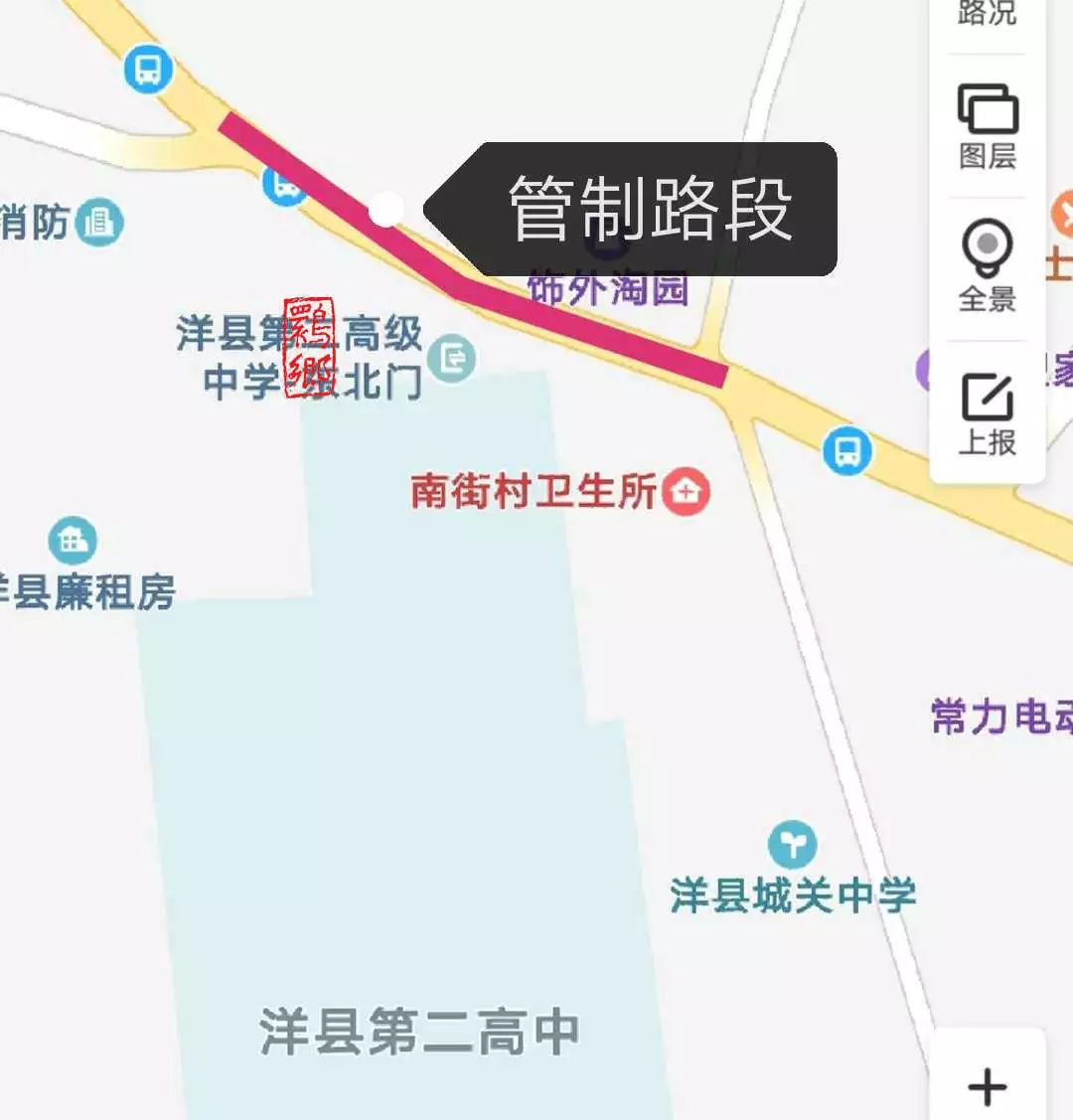 洋县体育场北门的位置与重要性，探索与指南