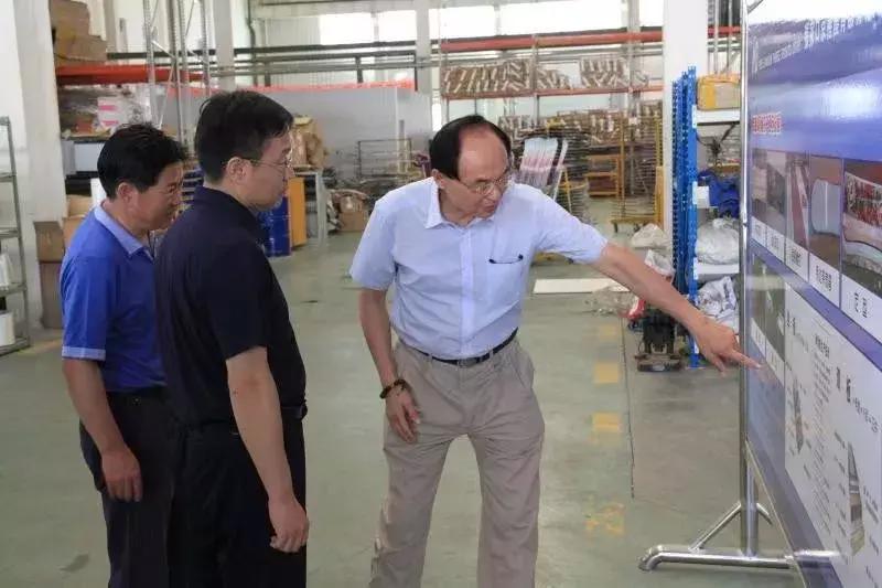 体育相关行业产业结构探析
