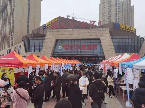 体育相关行业产业结构探析